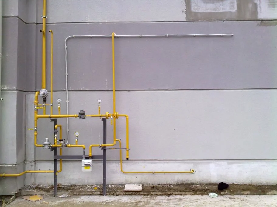 Gülyalı Doğalgazcı